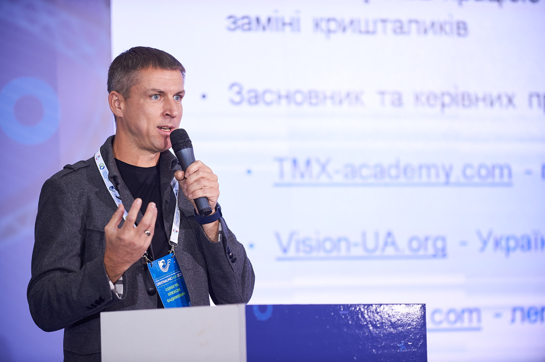Ophthalmic Hub scientific conference, Ukraine, 2021 Oleksii Sologub speaking at the Ophthalmic Hub scientific conference in Ukraine